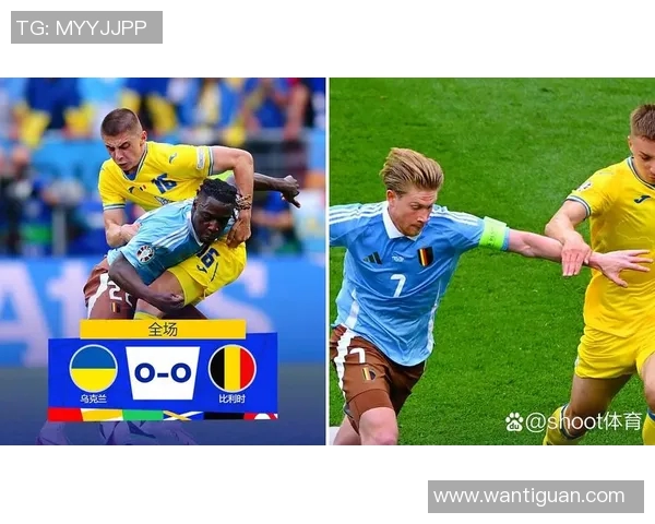哥伦比亚与乌克兰激战正酣双方球队表现分析与赛况回顾