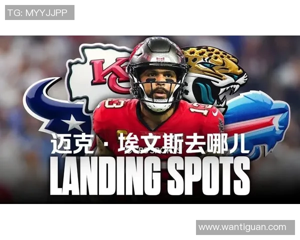 坦帕湾海盗与圣徒激战即将上演谁将赢得这场NFL巅峰对决 坦帕湾海盗与圣徒激战即将上演谁将赢得这场NFL巅峰对决