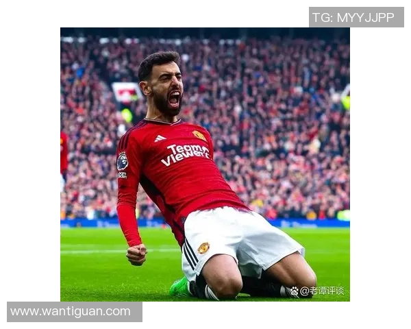 布鲁诺费尔南德斯的足球之路与未来发展展望