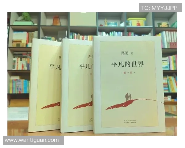 张昊的成长之路：从平凡少年到璀璨明星的奋斗故事与人生启示