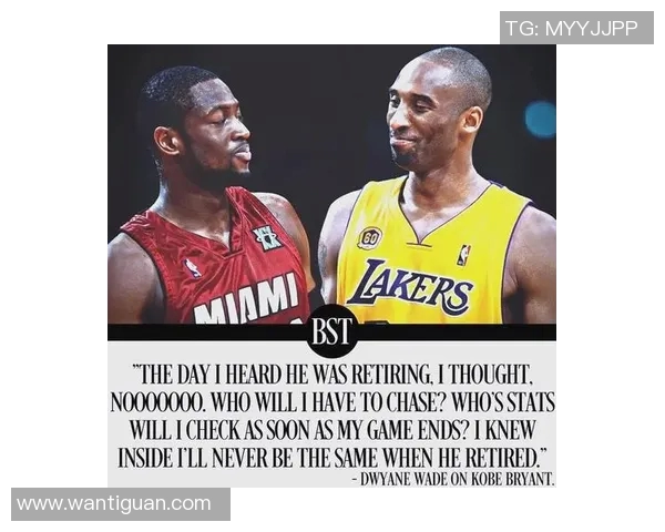 科比与韦德职业生涯对决战绩分析及影响力比较