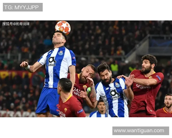 艾维斯与吉马雷斯的激烈对决揭示了足球战术的深度与魅力