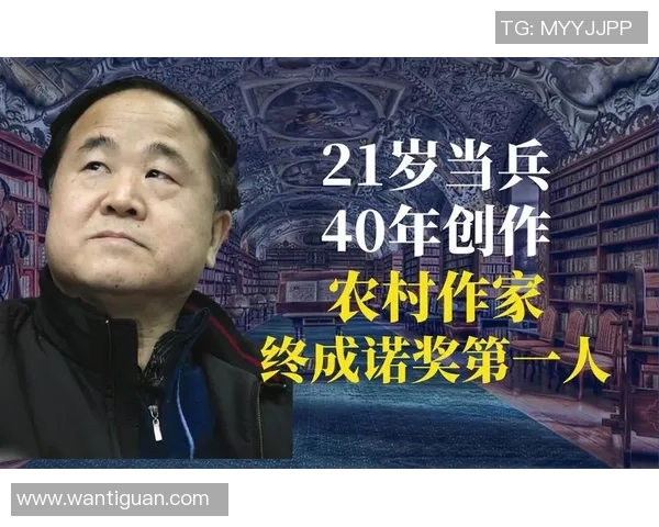 赫伯特琼斯的篮球之路:从默默无闻到闪耀赛场的传奇旅程 赫伯特琼斯的篮球之路:从默默无闻到闪耀赛场的传奇旅程