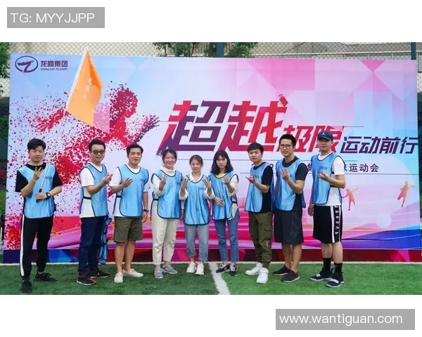 重庆极限运动队与杭州极限运动队心理素质赛后分析与对比探讨