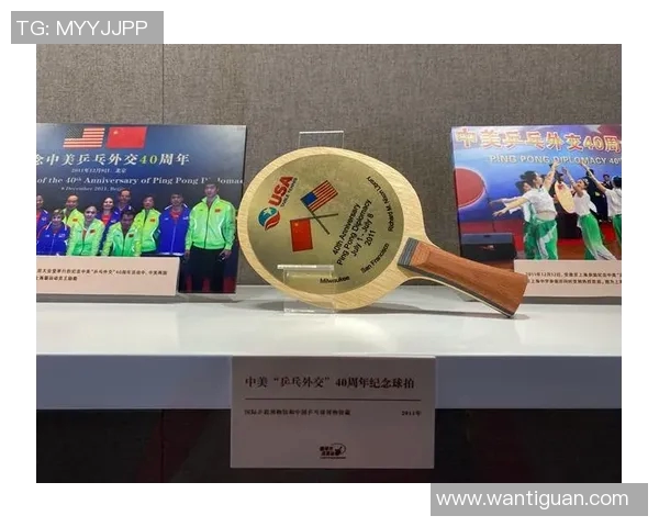 黄伟专访:回顾乒乓球历程 黄伟专访:回顾乒乓球历程