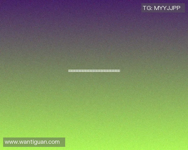 公路勇士与基尼巴的激烈对决揭示了团队精神与个人英雄主义的碰撞与融合