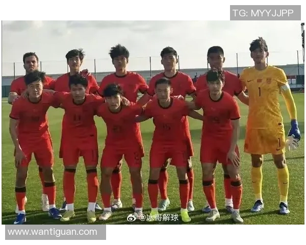 国足U19迎战沙特青少年队期待逆袭展现青春风采